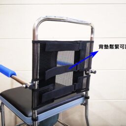 雅健 WRTC-09S座便椅