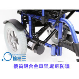 【此乃租用車不是新車】DELUXE 500 電動輪椅 - 18吋座寬