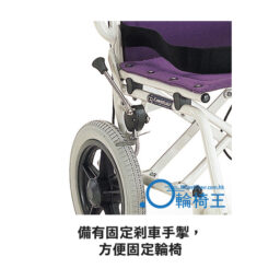 日本品牌河村Kawamura KA-T6旅行輪椅