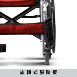 台灣品牌Karma KM25-20手推輪椅