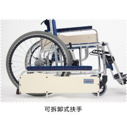 日本品牌Miki HB22高背輪椅