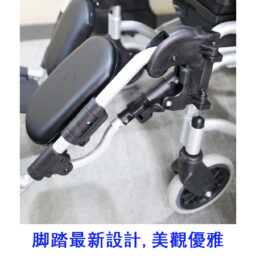 雅健 OML15S 高背輪椅