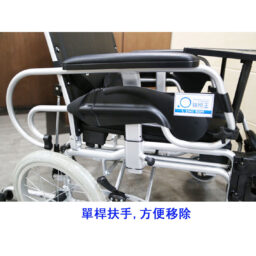 【清貨價】雅健 OML15S 高背輪椅