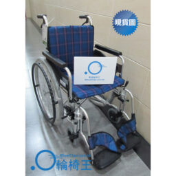 日本品牌Miki RD47JL-P多功能手推輪椅