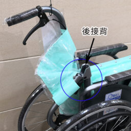 日本品牌Miki Super Light多功能手推輪椅