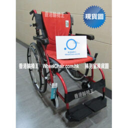 台灣品牌Karma KMS24手推輪椅