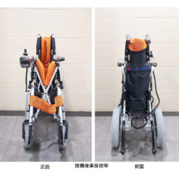 台灣品牌Merits WP902電動輪椅