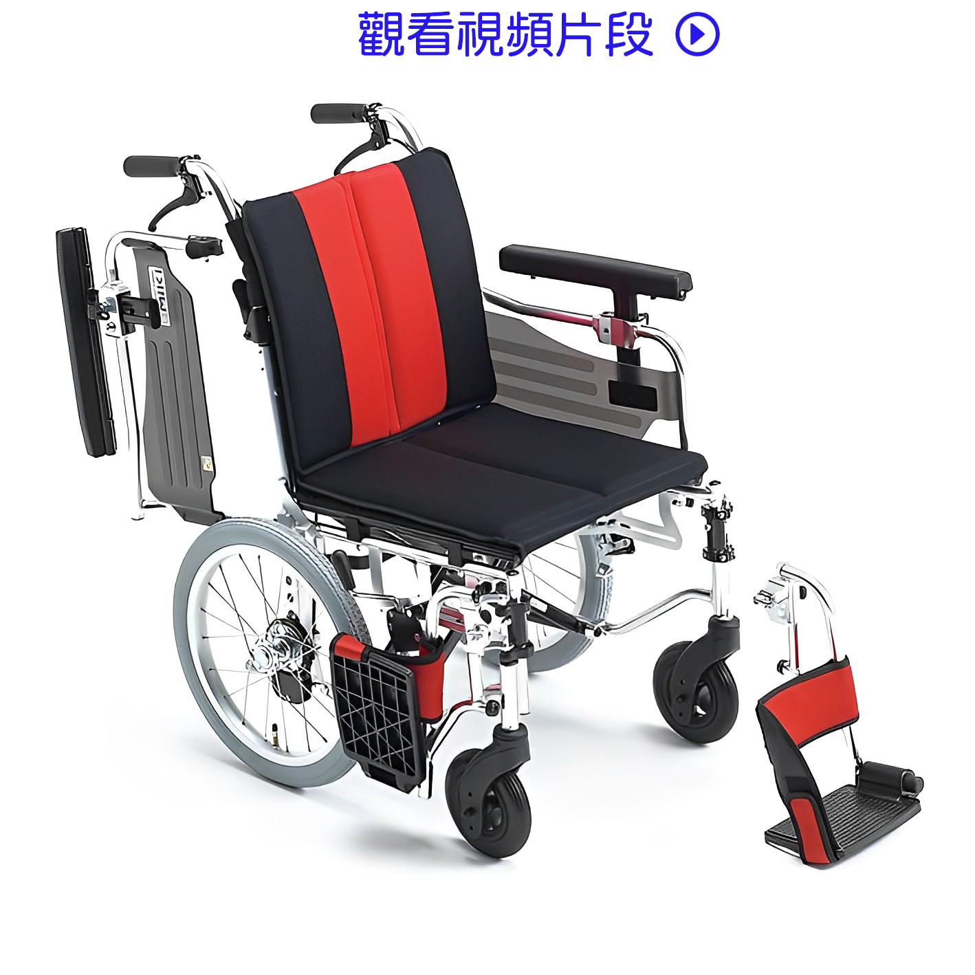 輪椅王分享如何選擇輪椅